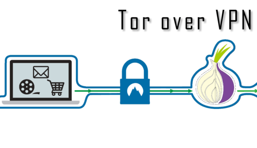 徹底解説！Tor over VPNのセットアップ方法